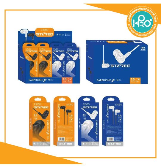 سماعه STEREO E1050 باكيت 20 سماعه
