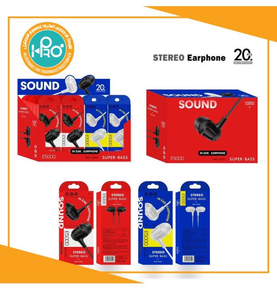 سماعه STEREO E5000 باكيت 20 سماعه