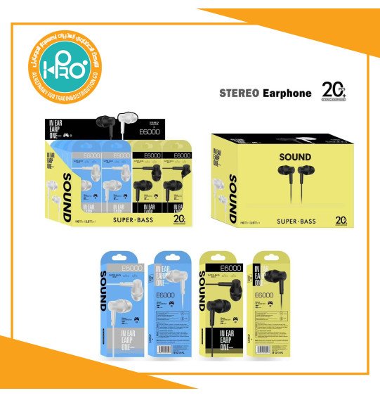 سماعه STEREO E6000 باكيت 20 سماعه