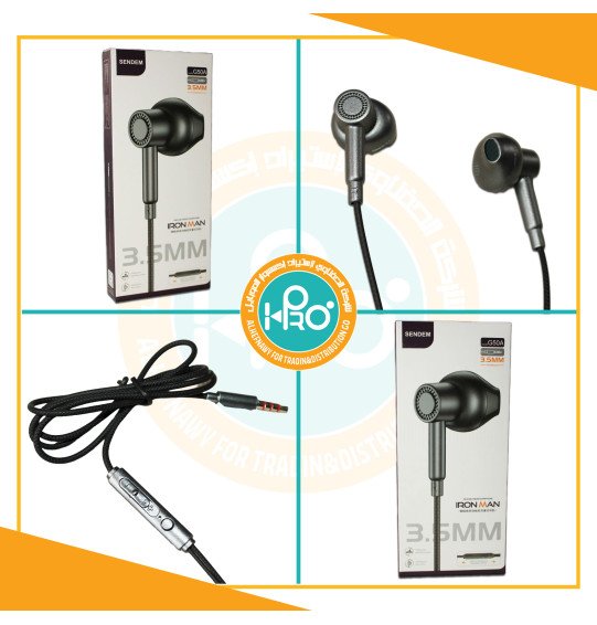 سماعه اصلية شركة SENDEM G50A