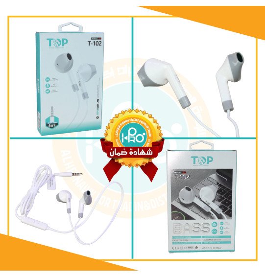 سماعه اصلية شركة TOP T-102