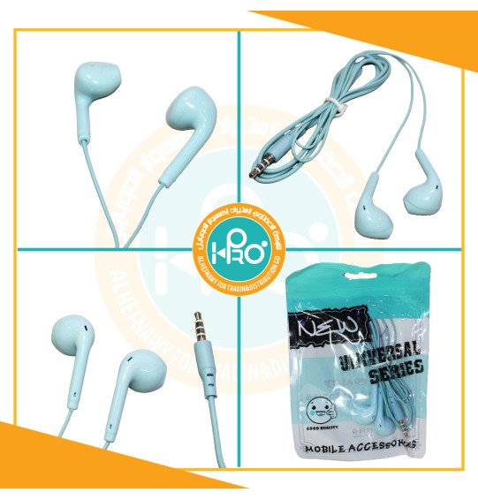 سماعه كيس الوان NEW