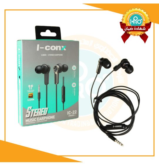 سماعه اصلية شركة I-CONX IC-22