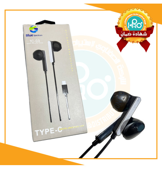 سماعه تايب سى اصلية شركة تعمل على كل الاجهزة BLUE TC-03