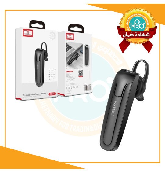 سماعه بلوتوث اصلية شركة EARLDOM BH70