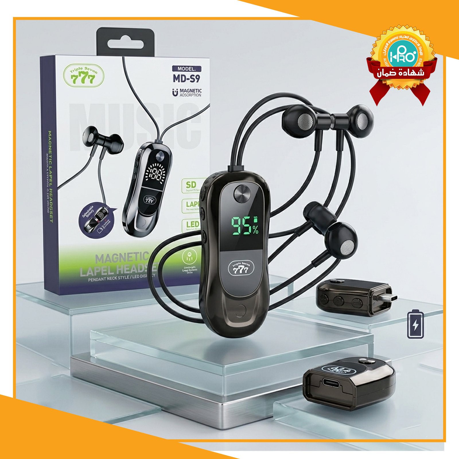سماعة بلوتوث اصلية شركة TRIPLE SEVEN 777 MD-S9