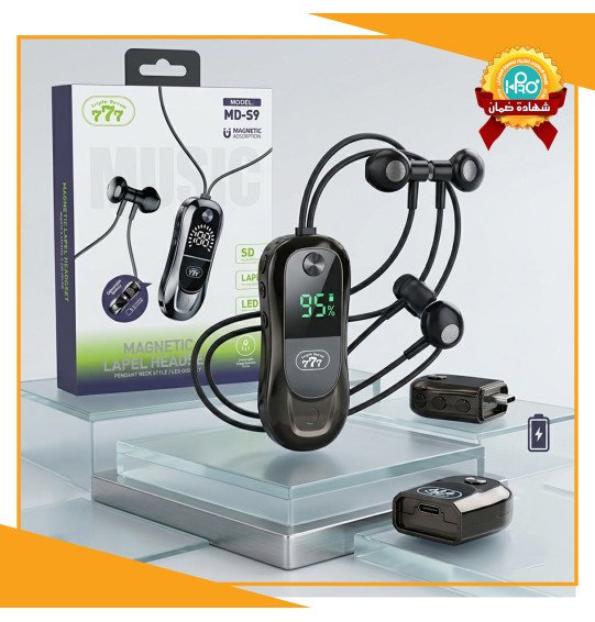 سماعة بلوتوث اصلية شركة TRIPLE SEVEN 777 MD-S9