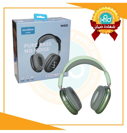 سماعه بيتس SOUND CORE H45I  بشاشة ديجيتال