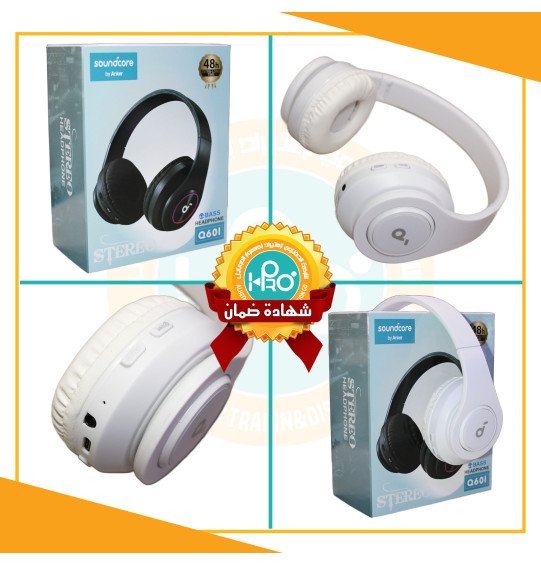 سماعه بيتس SOUND CORE Q60I