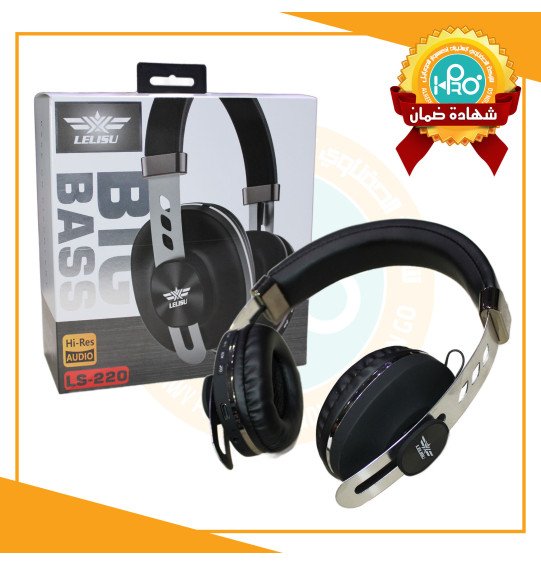 سماعه بيتس اصلية شركة LELISU LS-220