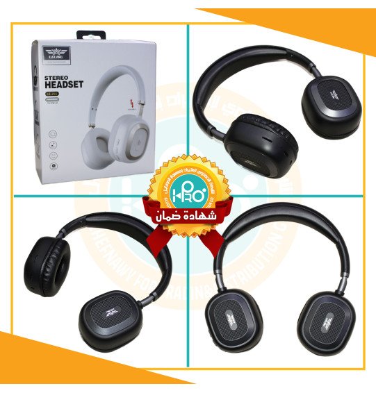 سماعه بيتس اصلية شركة LELISU LS-256