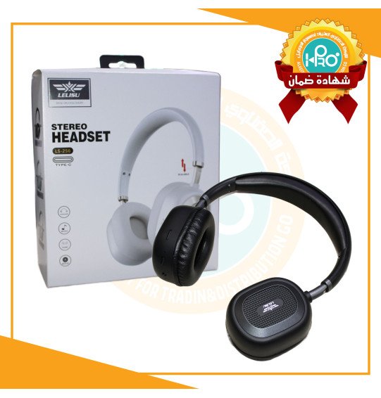 سماعه بيتس اصلية شركة LELISU LS-256