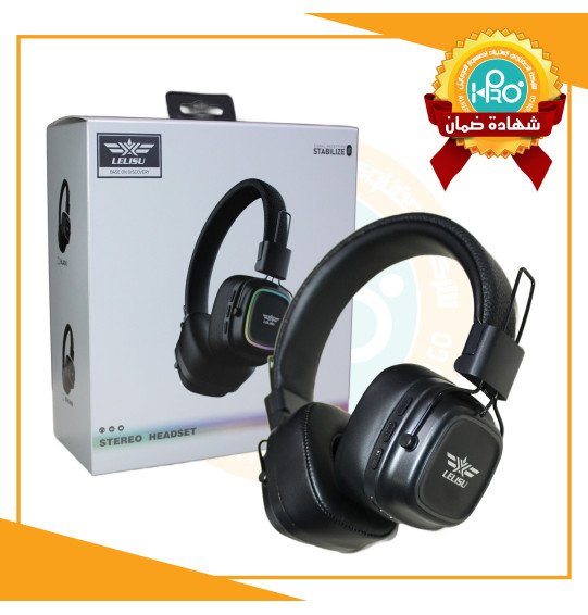 سماعه بيتس اصلية شركة LELISU LS-258