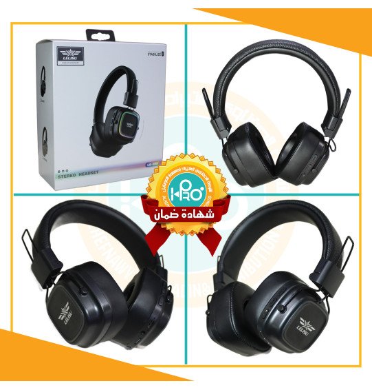 سماعه بيتس اصلية شركة LELISU LS-258
