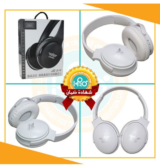 سماعه بيتس اصلية شركة LELISU LS-210