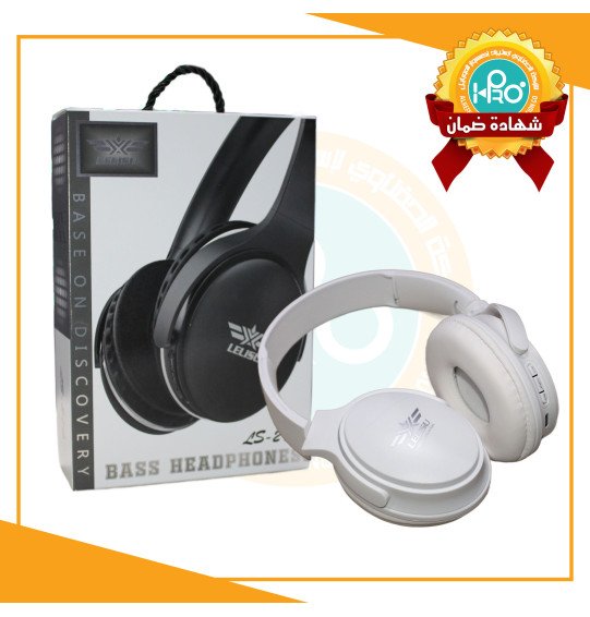 سماعه بيتس اصلية شركة LELISU LS-210