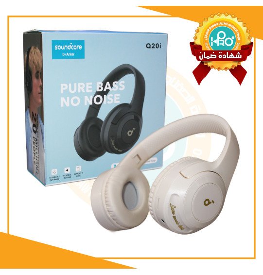 سماعه بيتس SOUND CORE Q20 I