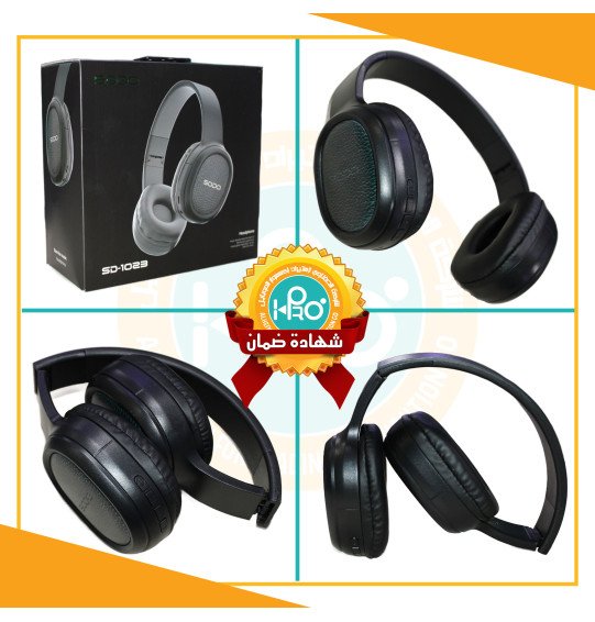 سماعه بيتس SODO SD-1023