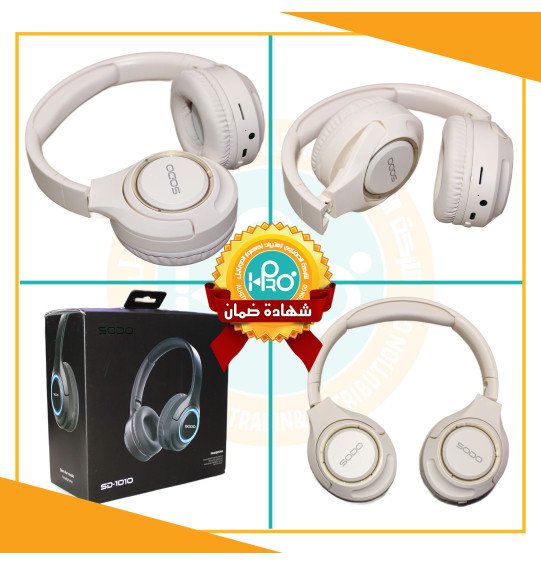 سماعه بيتس SODO SD-1010