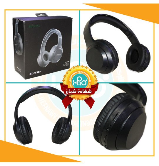 سماعه بيتس SODO SD-1027