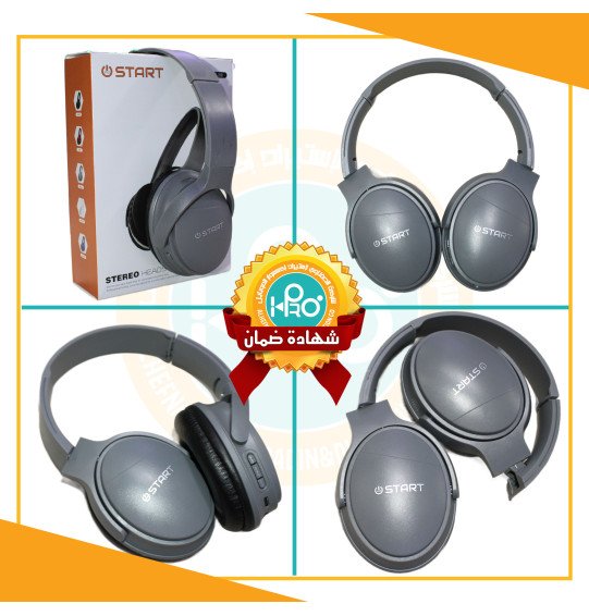سماعه بيتس اصلية شركة START ST-210