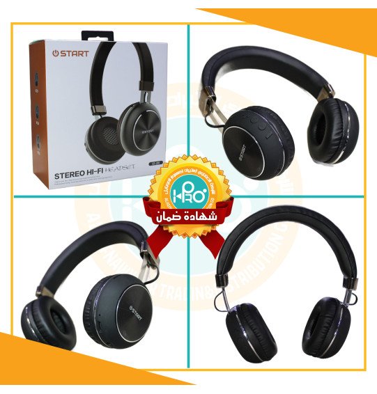 سماعه بيتس اصلية شركة START ST-219