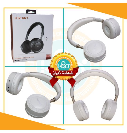 سماعه بيتس اصلية شركة START ST-253