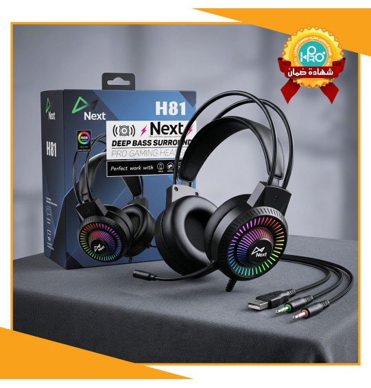 هيدفون كمبيوتر اصلية شركة 2 سوكيت NEXT - H81 RGB