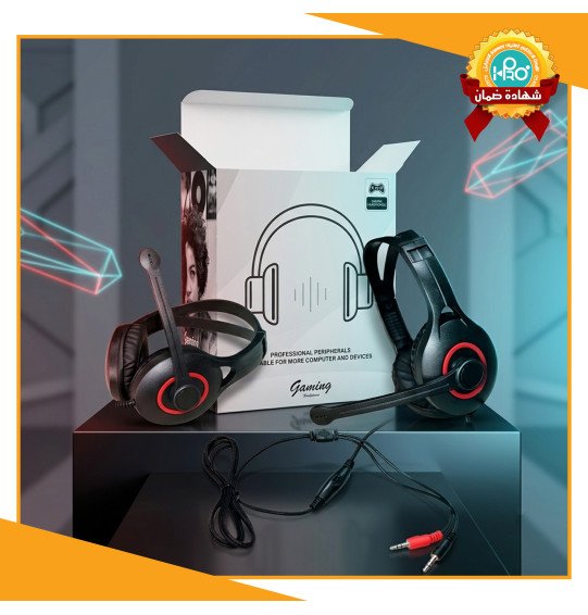 هيدفون كمبيوتر 2 سوكيت V7-V780-V901-V0366