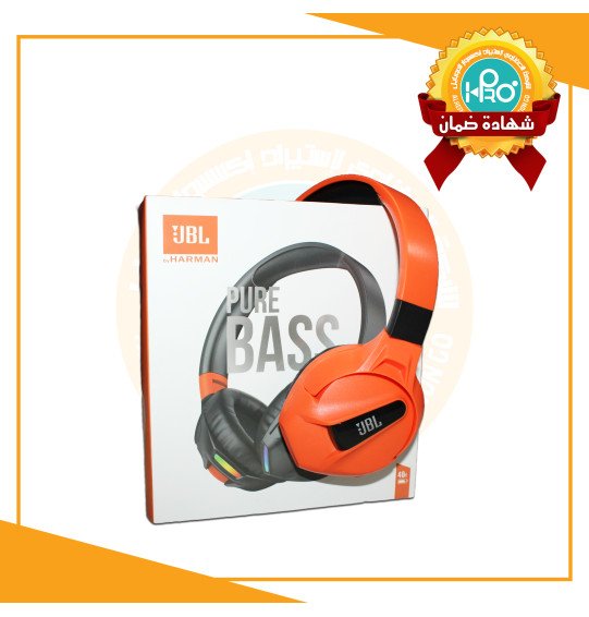 سماعه بيتس مضيئة JBL - TUNE 770 