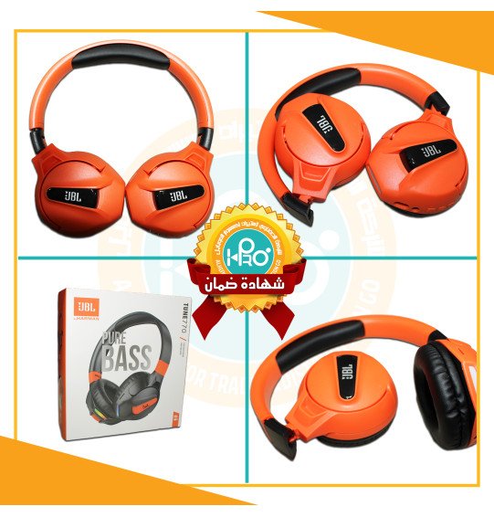 سماعه بيتس مضيئة JBL - TUNE 770 