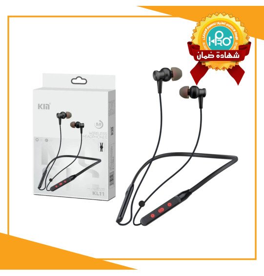 سماعه بلوتوث طوق اصلية شركة KIN-KL-11