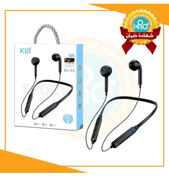 سماعه بلوتوث طوق اصلية شركة KIN-KL-03