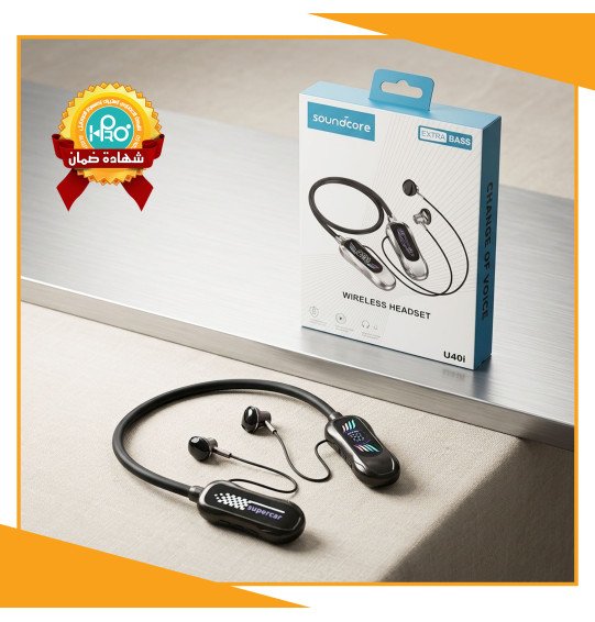 سماعه طوق بلوتوث بشاشة SOUND CORE U40I 