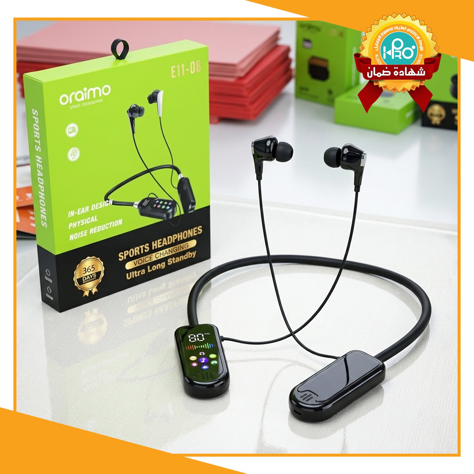 سماعه طوق بلوتوث ORAIMO EIT-08