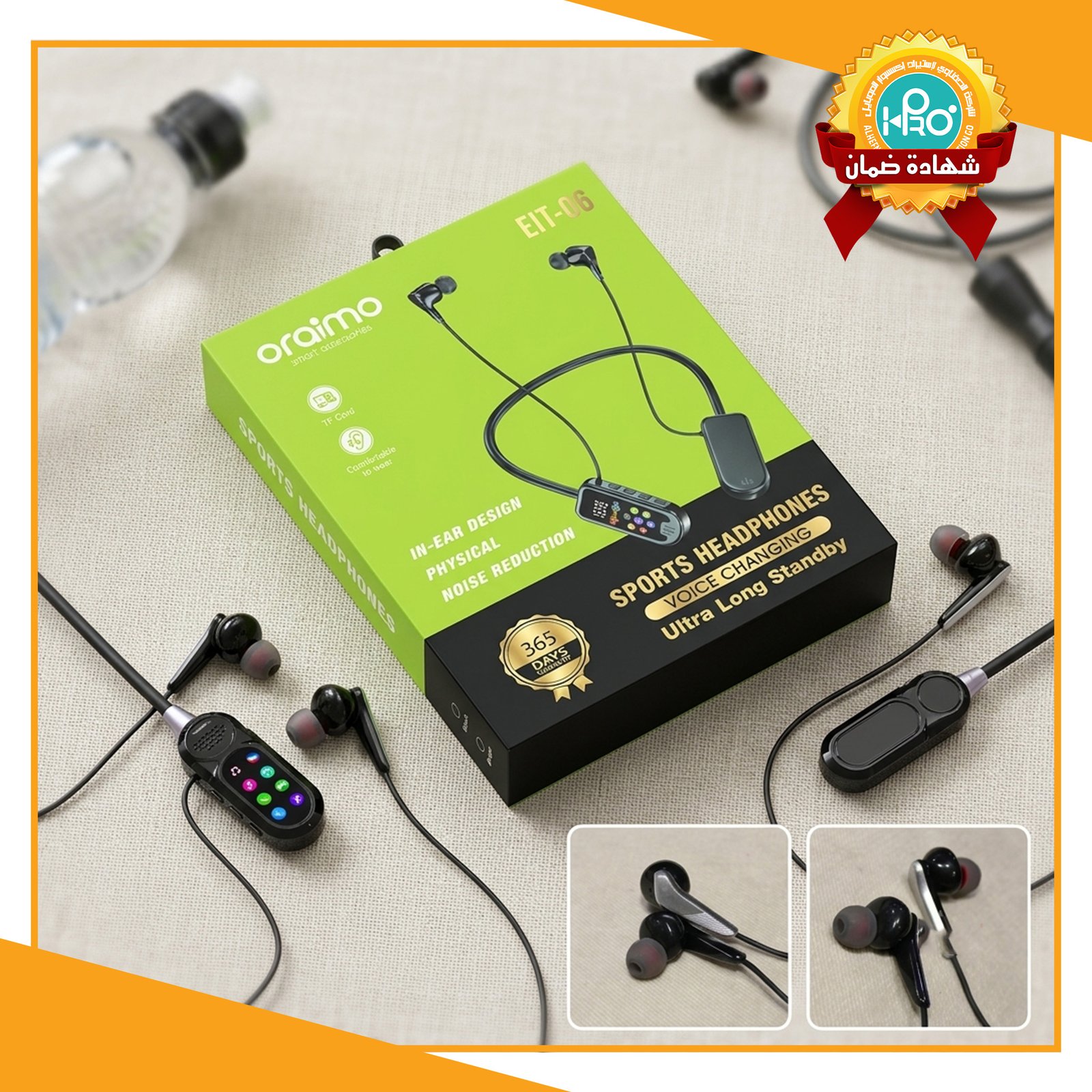 سماعه طوق بلوتوث ORAIMO EIT-06