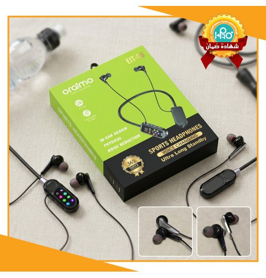 سماعه طوق بلوتوث ORAIMO EIT-06