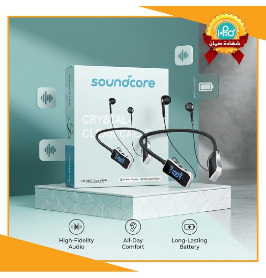 سماعه طوق بلوتوث SOUND CORE U60I