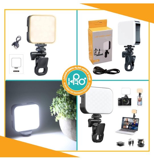 رينج لايت مشبك يعمل بالشحن LED VIDEO LIGHT M-88 