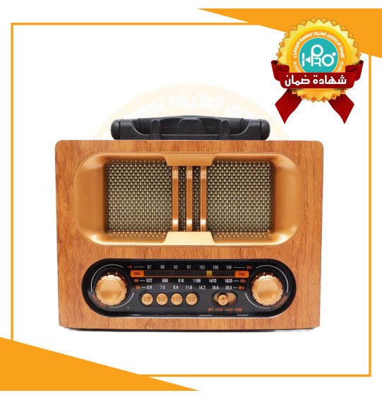 راديو + صب انتيكا بلوتوث + مخرج فلاشة وكارت ميمورى شحن وكهرباء مباشر MEIER M-1931BT    