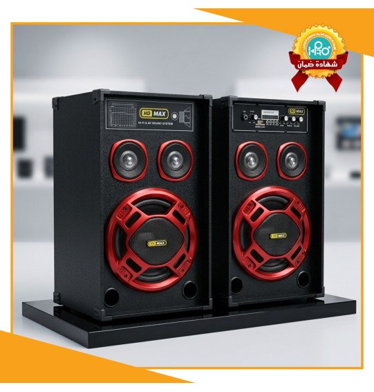 صب كهرباء 2 قطعة HD MAX HD - 8888 