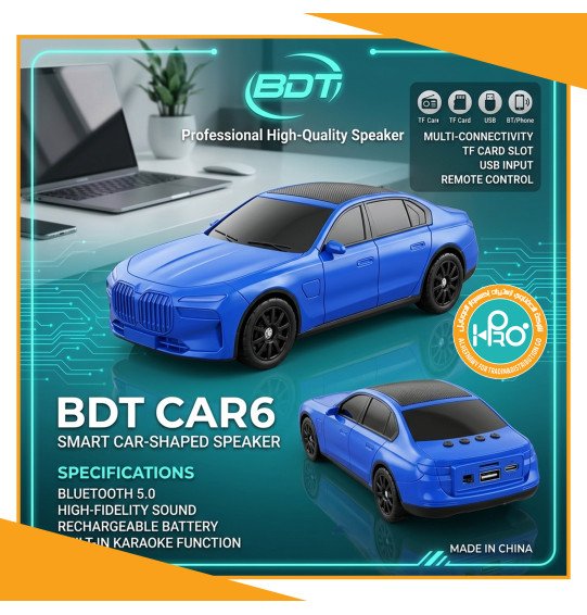 صب سيارة بلوتوث BDT CAR 6