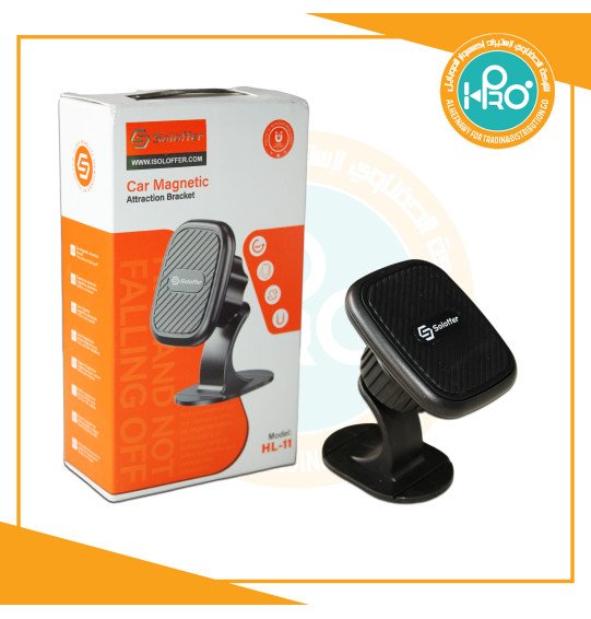 هولدر سيارة اصلى شركة SOLOFFER HL-11 