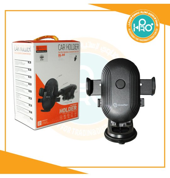 هولدر سيارة اصلى شركة SOLOFFER HL-04