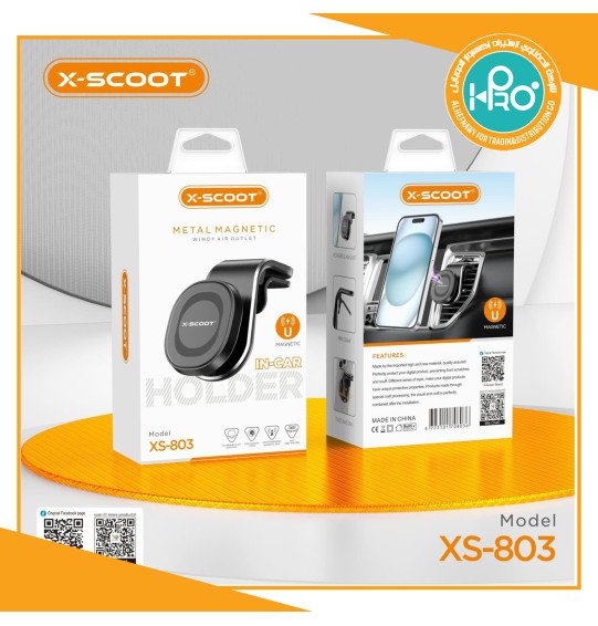 هولدر سيارة اصلى شركة X-SCOOT XS-803