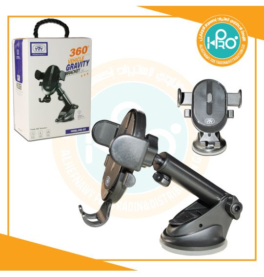 هولدر سيارة اصلى شركة 777 MD-01