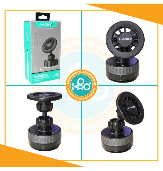 هولدر سيارة مجنتك اصلى شركة I-CONX I-155