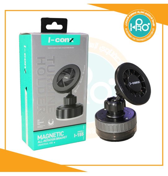 هولدر سيارة مجنتك اصلى شركة I-CONX I-155
