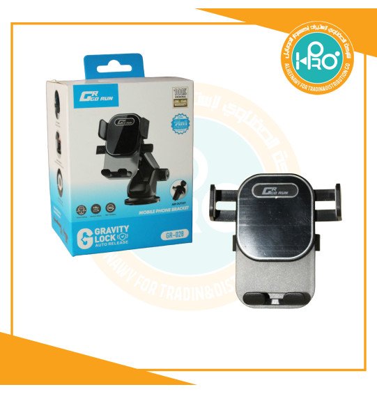 هولدر سيارة اصلى شركة GO RUN GR-028