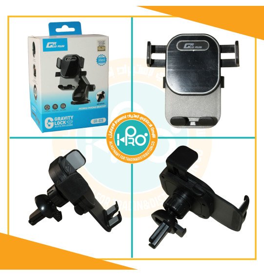 هولدر سيارة اصلى شركة GO RUN GR-028